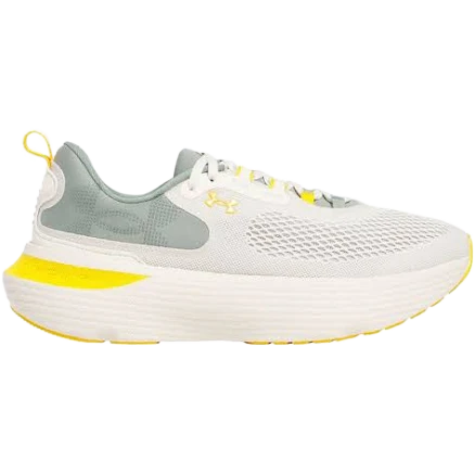 Under Armour Infinite Elite 2